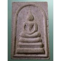 ราคา Antig Plus 1707 พระสมเด็จหลังพระคาถาชินบัญชร ไม่ทราบวัดที่สร้าง คาถาชินบัญชรมีความศักดิ์สิทธิ์อยู่ในตัวครับ (27572422273)