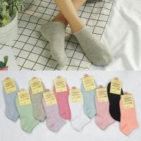 ราคา ถุงเท้าผ้าฝ้ายหลากสีสัน 10 สีสำหรับผู้หญิง kaus Kaki Bot (3116050318)