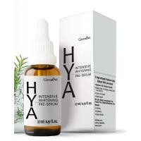 ราคา Giffarine Hya Intensive Whitening Pre-serum Skin Moisturizer 100% Natural 27 Ml. (3532607238)