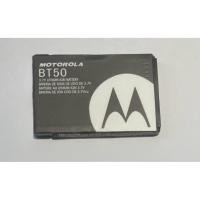 ราคา แบตเตอรี่Moto W220 /K1 (BT-50) (4530229497)