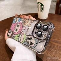 ราคา 3 In1 เคส Labubu สำหรับ Vivo Iq00 Z6x Neo5se Z8x Z9-5g Z9 Turbo Iq00 Z9x Iq00 Z10 13 เคสโทรศัพท์ เคสโทรศัพท์นุ่มป้องกันการตกหล่น เคสน่ารัก (40504330644)