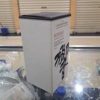 ราคา กล่อง HIBIKI SUNTORY 700 ML มือสอง (5986260732)