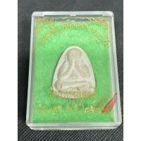 ราคา พระปิดตาปลดหนี้หลวงปู่โต๊ะ รุ่นทรัพย์รุ่งโรจน์ ปี2534 (26010234981)
