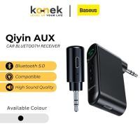 ราคา Baseus Car Bluetooth Receiver Aux 3.5MM Wireless Audio Receiver Qiyin (25078283177)
