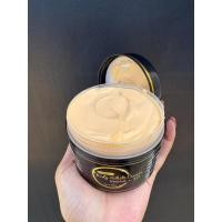 ราคา โลชั่นบอดี้ไวท์ในตำนานสูตรเข้มข้นขาวกระจ่างผิวเนียนใส (28886860130)