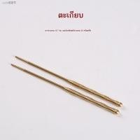 ราคา [Special offer]◕คู่ทองเหลืองธูปซีลอุปกรณ์กวนตะเกียบธูปเถ้าธูปชุดเครื่องมือเปิด Air ควันไฟธูปตะเกียบ (19983899314)