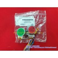 ราคา มอเตอร์สวิงแอร์ Haier รุ่น HSU-18CEK03TF part 0010402433A (3062397281)