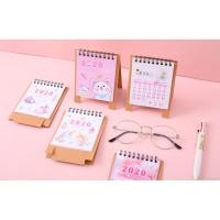 ราคา ปฏิทิน 2563 calendar 2020 ปกน้ำตาลลายการ์ตูน งานวินเทจ (2830101847)