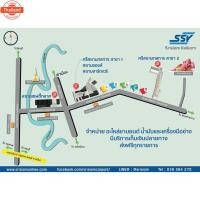 ราคา TRW ลูกหมากกันโคลงหน้า FORD FOCUS JTS490 (40317926929)