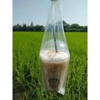 ราคา (1,000ใบ)ถุงหิ้วแก้วไฮโซ22oz. (13673536986)