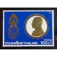 ราคา แสตมป์ - แสตมป์ทอง ชุดเฉลิมพระชนมพรรษา 5 รอบ (24843030898)