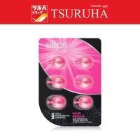 ราคา เอลิปส์ แฮร์ วิตามิน แฮร์รีแพร์ 6 แคปซูล/Ellips Hair Vitamin Hair Repair 6 capsules (Pink) (23686487019)