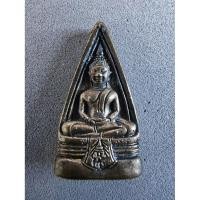 ราคา หลวงพ่อโสธร สองหน้า เนื้อเงิน รุ่นสร้างพระอุโบสถหลังใหม่ ปี 2533 (7246582643)