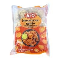 ราคา เอโร่ ไก่ทอดคาราอะเกะแช่แข็ง 1 กก. ส่งแช่แข็งเท่านั้น (26777453795)