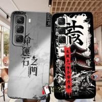 ราคา เคส Infinix Hot 50 Pro 4G / Infinix Hot 50 4G / เคส Infinix Hot 50 5G - เคส Infinix HP - ลาย HP สําหรับผู้ชายและผู้หญิงล่าสุด - (44122726607)