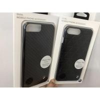 ราคา BMW. Mobile phone Accessory For iPhone 6plus➡️6Splus➡️iPhone 7plus➡️iPhone 8plus (6651994589)