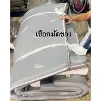 ราคา เศษผ้าชิ้นยาว 1-2 เมตร ใช้เชือกมัด พรมเช็ดเท้า เปลนอน เช็ดน้ำมัน จากทำปลอกที่นอน ยืดหยุ่นไม่มีใยสำลี (24410785285)