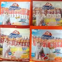 ราคา 40 ซองสุดท้าย ครึ่งราคา ขนมแมวเลีย Kaniva Creamy treats ยกแพค 20 ซอง (43611119324)