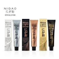 ราคา ครีมฟอก สีผม นิกาโอะ NIGAO Maxx Light ฟอกสีผม ไม่ทำร้ายเส้นผม สีฟอก กัดสีผม ทำง่าย แม็กซ์ ไลท์ กัดสีผม ฟอกผม ถนอมผม (19870429850)