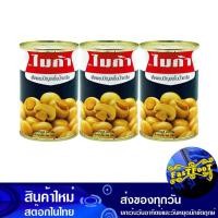 ราคา เห็ดแชมปิญองในน้ำเกลือ 400 กรัม (3กระป๋อง) ไมก้า Mica Champignon Mushrooms In Brine (23361174615)