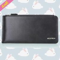 ราคา กระเป๋าสตางค์ผู้หญิงใบยาว เก็บบัตร รุ่น Weichen สีดำ (54156049)