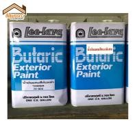 ราคา ทินเนอร์ผสมสีทองลีลาวา (19623614239)