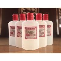 ราคา สบู่จุฬา Chula Soap ขนาด 250 ml. (4749616565)