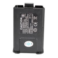 ราคา HAMTEC แบตเตอรี่วิทยุสื่อสาร สำหรับ HAMTEC HT-R171 1800 mAh (1105419369)