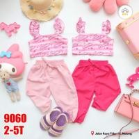 ราคา BARBIE LONG SET BABY TERRY PRINT + POPLIN SILKY (27492109652)