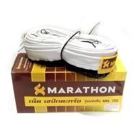 ราคา เน็ตตะกร้อ ตาข่ายตะกร้อมาราธอน รุ่นแข่งขัน MN702 (8375873637)