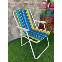 ราคา เก้าอี้สายรุ้ง พับเก็บได้ แข็งแรงทนทาน พกพาสะดวก (16797476988)