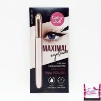 ราคา โปรค่าส่ง25บาทCathy Doll Maximal Eyeliner 0.7ml. เคที่ดอลล์ แม็กซิมอล อายไลน์เนอร์ หัวเมจิก คุมมัน กันน้ำ กันเหงื่อ (22517370660)