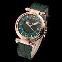 ราคา ? Chopin Imperiale นาฬิกาข้อมือ Series Chopin Happy Diamond นาฬิกาผู้หญิง (43520273702)