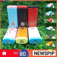 ราคา แบตสำรอง power bank 5600mAh ซื้อครั้งแรก CODE : NEWSPIP ส่วนลด 80 บาท (2078592433)