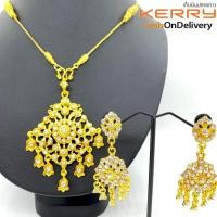 ราคา ชุดไทยสร้อยชุดต่างหู สร้อยคอเด็ก เพชรโบราณคลิปต่างหู (3517763540)