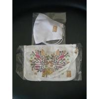 ราคา เซ็ตกระเป๋า พร้อม Mask ลาย AIS Serenade (3277493134)