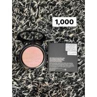 ราคา MAC Extra Dimension Highlighter (17352843587)
