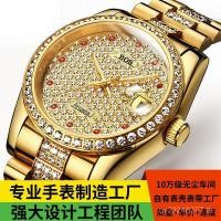 ราคา Mechanical Bos ปลอมชายอัตโนมัติ Golden Angela Boss Gypsophila ฝังนาฬิกาไฟฟ้า Diamond นาฬิกาผู้ชาย (43417950719)