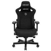 ราคา CHAIR ANDA SEAT KAISER 3 SERIES SIZE XL BLACK (23381577648)