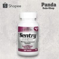 ราคา 21st Century, Sentry Senior ผลิตภัณฑ์เสริมอาหารชนิดวิตามินและแร่ธาตุรวมสำหรับผู้หญิงวัย 50+ บรรจุ 100 เม็ด (41100532077)