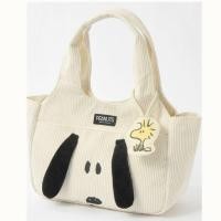 ราคา สไตล์ญี่ปุ่นฤดูใบไม้ร่วงฤดูหนาว Snoopy Corduroy กระเป๋าถือนักเรียนหญิงเวอร์ชั่นเกาหลีกระเป๋าถือ Mommy ความจุขนาดใหญ่ (26784261741)