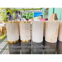 ราคา แจกันดอกไม้หินอ่อน(ทรงกระบอกขอบทอง) (4805939108)