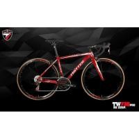 ราคา (โค้ดส่วนลด SP222)TWITTER รุ่น TW736 Pro RS 22 Speed (6953761298)