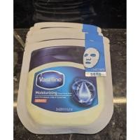 ราคา VaselineMoisturizing Sheet Mask Pack with Petrolatum Jelly & Ceramide 세라마이드 23mL.(0.78 US Fl. Oz)/10 แผ่น (41561514908)