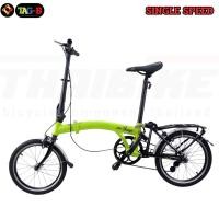 ราคา รถจักรยานพับเกียร์ดุม LA NEO STAGE 3 สปีด/SINGLE SPEED (สินค้ามีตำหนิที่ตะแกรงหลังทุกคัน) (20665325969)