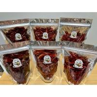 ราคา พริกแห้งจินดา ยอดสน ชี้ฟ้าแห้ง (24257100880)