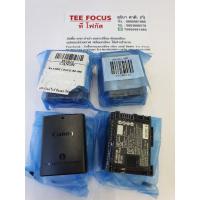 ราคา แบตเตอรี่ Canon BP 808 (5684035677)
