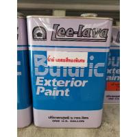 ราคา น้ำมันผสมสีทองลีลาวา (5996884595)