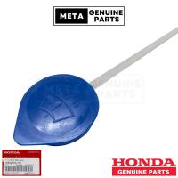 ราคา (แท้ศูนย์100%)ฝาปิดกระป๋องฉีดน้ำฝน HONDA CIVIC DIMENSION,FD,FB,CRV G2,G3,ACCORD G7,G8,G9 ขนาด 55 มิล. (41250404362)