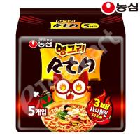 ราคา ⚡️Big sale ⚡️ขายถูกสุดๆ มาม่าเกาหลี แองกรี้ นอกูรี ซุปเปอร์ สไปซี่ แอนด์ ซีฟู้ด หมดอายุ 24/7/2022 (ชนิดเผ็ดมาก) (10020314064)